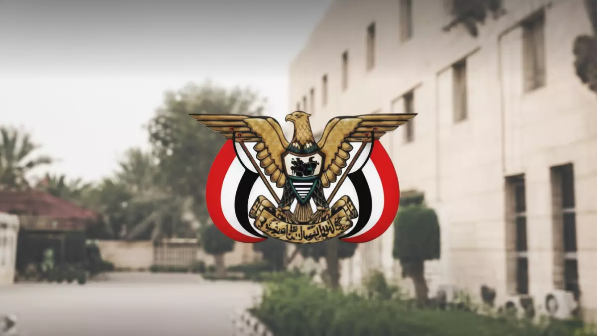 عاجل: السفارة اليمنية تفتح خدماتها مجاناً بالأحساء لـ 3 أيام فقط - هل ستغتنم الفرصة؟