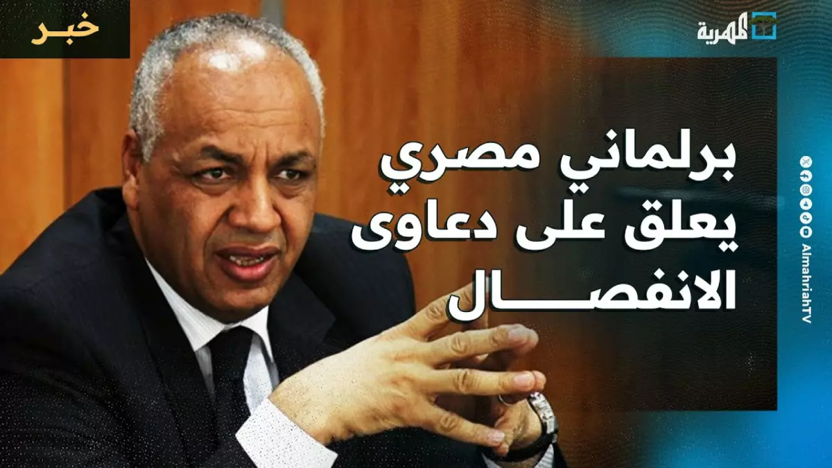 عاجل: اليمن ينقسم لثلاث دول منفصلة... الزبيدي يسيطر على الجنوب ويهدد بالانضمام لإسرائيل!