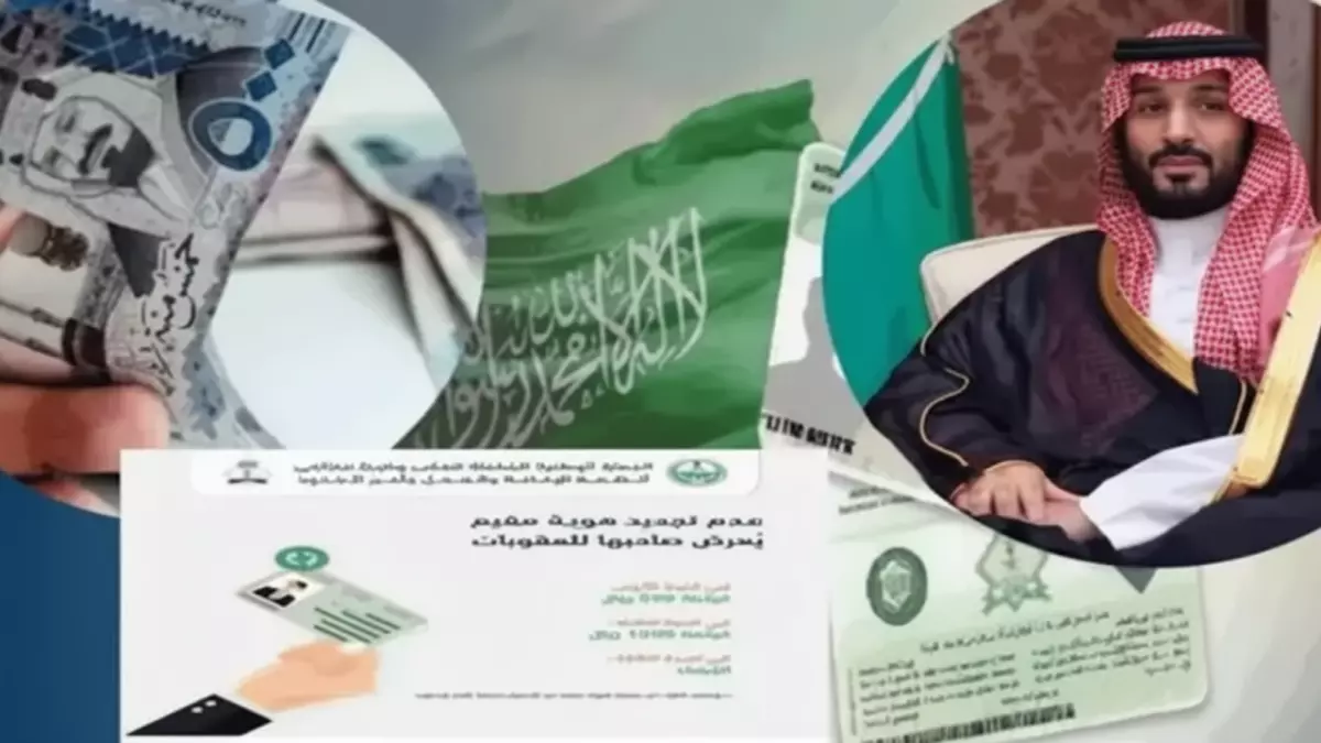عاجل: صدمة للمقيمين بالسعودية... رسوم الإقامة 2025 ترتفع لـ 800 ريال والترحيل الفوري بعد 3 أشهر تأخير!