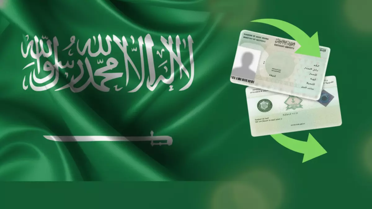 عاجل: ضوابط صادمة لتجديد الإقامة في السعودية 2026... 800 ريال بدلاً من 500 تهدد 8.4 مليون مقيم!