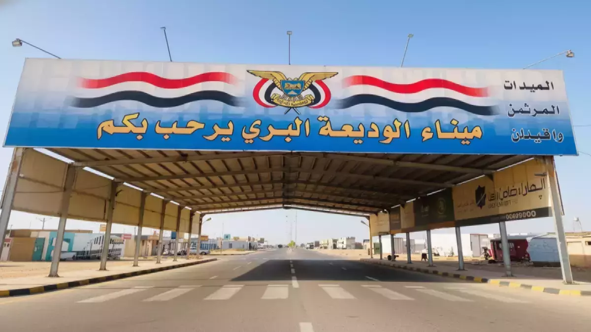 عاجل: فضيحة الـ 183 حافلة الوهمية التي خدعت آلاف الحجاج... كيف سقطوا في الفخ؟