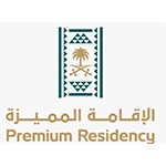 مركز الإقامة المميزة