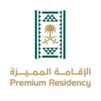 You are currently viewing مركز الإقامة المميزة يعلن عن توفر وظائف شاغرة للجنسين بمدينة الرياض، عبر منصة (جدارات)، في عدد من التخصصات المتنوعة