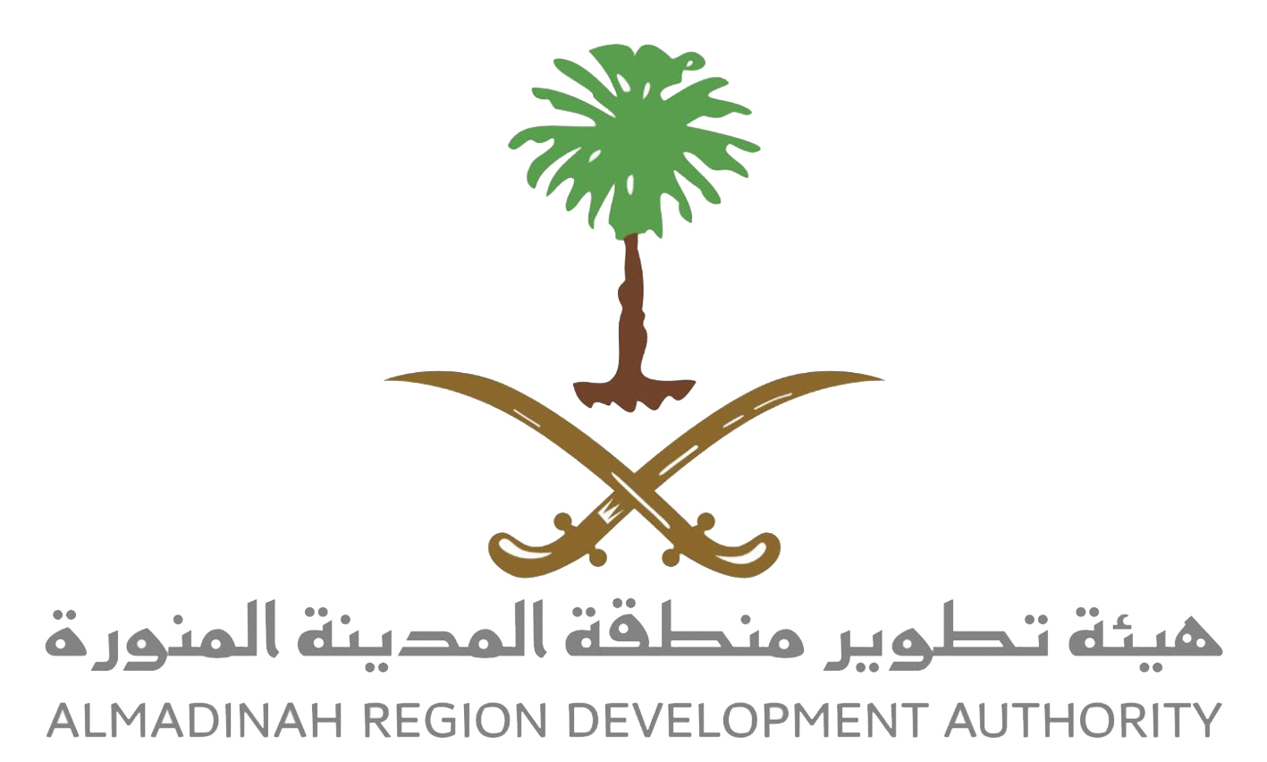 هيئة تطوير المدينة المنورة توقّع مذكرة تفاهم مع هيئة تنمية الصادرات السعودية