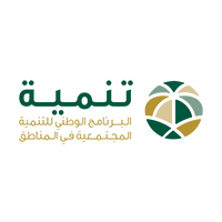 البرنامج الوطني للتنمية المجتمعية (تنمية)
