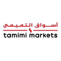 شركة أسواق التميمي