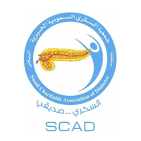 جمعية السكري السعودية الخيرية