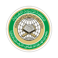 مجمع الملك فهد لطباعة المصحف