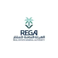 الهيئة العامة للعقار