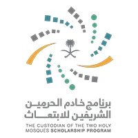 برنامج خادم الحرمين الشريفين للابتعاث
