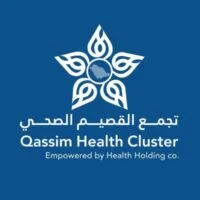 تجمع القصيم الصحي يعلن عن فرص تدريبية على رأس العمل (تمهير) للجنسين بعدة تخصصات