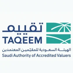 تعلن الهيئة السعودية للمقيمين المعتمدين عن توفر فرص وظيفية في المجالات التقنية والقانونية بمدينة الرياض - شواغر