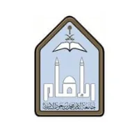 تعلن جامعة الإمام عن وظائف شاغرة عن طريق النقل