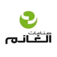 شركة صناعات الغانم