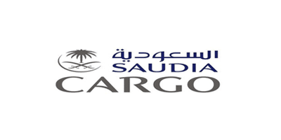 شركة الخطوط السعودية للشحن تعلن عن وظيفة إدارية وقانونية شاغرة في جدة