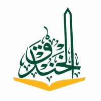 مدارس الخندق بالمدينة المنورة تعلن وظائف تعليمية شاغرة لعام 1448هـ