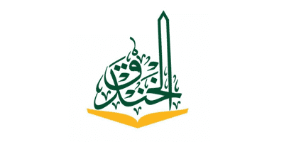 مدارس الخندق بالمدينة المنورة (وظائف تعليمية) للعام الدراسي ١٤٤٨هـ