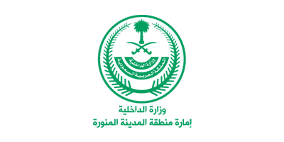 إمارة منطقة المدينة المنورة تعلن وظائف (عن طريق النقل) للجنسين