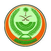 الخدمات الطبية بوزارة الداخلية تطرح وظائف صحية للجنسين عبر منصة (جدارات) بعدة مدن بالمملكة