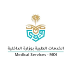 الخدمات الطبية بوزارة الداخلية تعلن وظائف صحية بمستشفى قوى الأمن بمكة المكرمة