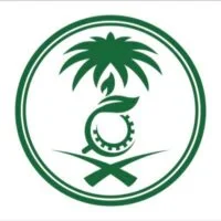 المركز الوطني للرقابة على الالتزام البيئي