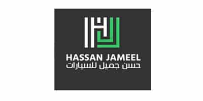 شركة حسن جميل للسيارات تعلن وظائف سكرتارية بالخبر براتب يصل 6,500 ريال