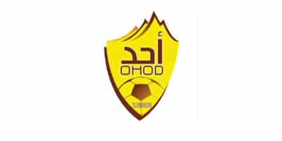 نادي أحد السعودي تعلن عن وظائف ادارية وهندسية لحملة البكالوريوس