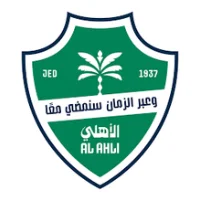 نادي الأهلي السعودي