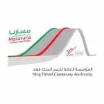 المؤسسة العامة لجسر الملك فهد تعلن وظائف شاغرة في مجال التقنية والبيانات لعام 2026م