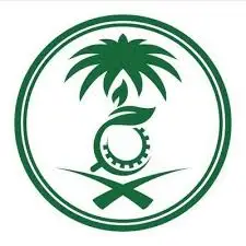 المركز الوطني للرقابة على الالتزام البيئي يعلن فتح باب التوظيف في الرياض