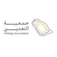 جمعية التعدين تعلن عن فرص وظيفية شاغرة في مختلف التخصصات – وظائف سعودي نيوز