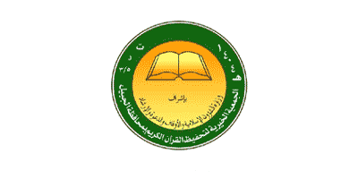 جمعية تحفيظ القرآن بالجبيل تعلن وظائف شاغرة لكافة المؤهلات