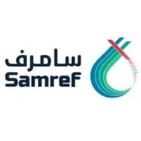 شركة سامرف تعلن برنامج التدريب التعاوني 2026م لطلاب الدبلوم والبكالوريوس
