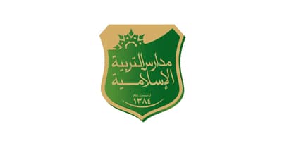 مدارس التربية الإسلامية بالرياض تعلن عن وظائف تعليمية وادارية شاغرة