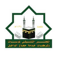 مركز إرشاد الحافلات يعلن توفر وظائف موسمية (مرشد) لموسم حج 1447هـ – وظائف سعودي نيوز