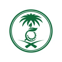 المركز الوطني للرقابة على الالتزام