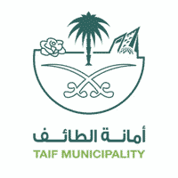 أمانة محافظة الطائف تعلن عن شغل وظائف بالنقل على سلم الموظفين العام (للرجال والنساء) عبر منصة (مسار)