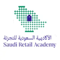 الأكاديمية السعودية للتجزئة تعلن دبلوم مبتدئ بالتوظيف لحملة الثانوية