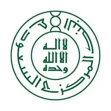 البنك المركزي السعودي (ساما) يعلن فتح التسجيل في برنامج المهنيين الواعدين SPP لحديثي التخرج – وظائف سعودي نيوز