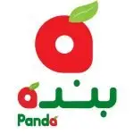 شركة بنده للتجزئة تعلن عن وظائف شاغرة في عدة مدن بالمملكة – وظائف سعودي نيوز
