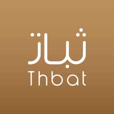 شركة ثبات تعلن عن توفر وظائف في مجال السلامة برواتب تصل 7,000 ريال