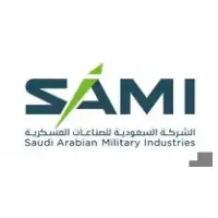 شركة سامي للطيران والفضاء الميكانيكية تعلن بدء التدريب التعاوني