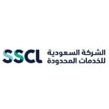 ملتقى توظيف في مكة والطائف 2026 | الشركة السعودية للخدمات المحدودة تعلن وظائف هندسية وفنية برواتب تنافسية - شواغر