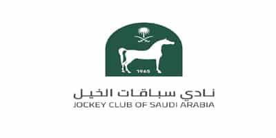 نادي سباقات الخيل يعلن 20 وظيفة للثانوي فأعلى