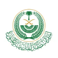 إمارة منطقة المدينة المنورة تعلن فتح التقديم في برنامج تطوير الخريجين (تمهير) بالتعاون مع صندوق تنمية الموارد البشرية