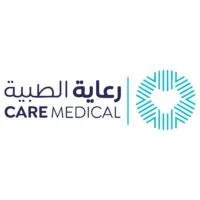 الشركة الوطنية للرعاية الطبية