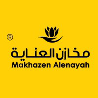 شركة مخازن العناية