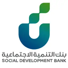 تمويل التعليم من بنك التنمية الاجتماعية.. دعم مالي لاستكمال المسيرة التعليمية
