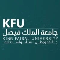جامعة الملك فيصل تفتح باب التقديم على برنامج بكالوريوس الطب والجراحة لخريجي التخصصات الصحية