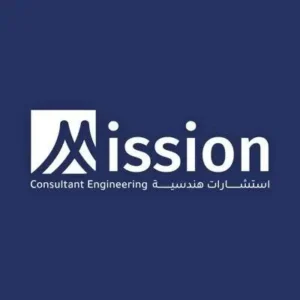 شركة مشاري الشثري للاستشارات الهندسية تعلن فتح باب الترشح لـ 12 وظيفة هندسية وفنية بمدينة الرياض